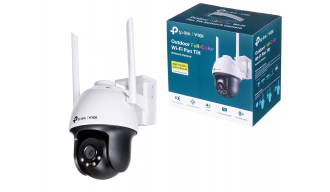 TP-LINK VIGI C540-W(4mm) camera