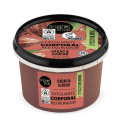 ORGANIC SHOP CACAO EXFOLIANTE CORPORAL CHOCOLATE BELGA 1UN