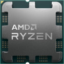 AMD Ryzen 9 7950X - Socket AM5 - Processor - Boxed