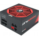 Zasilacz Chieftec PowerPlay 550W (GPU-550FC)