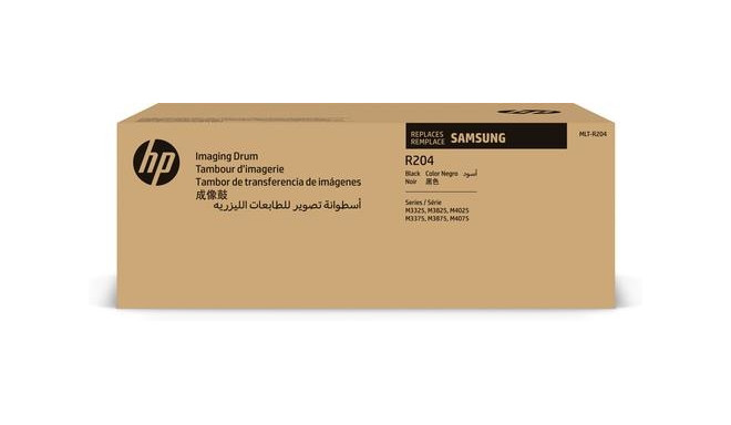 Samsung MLT-R204