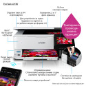 Epson printer MFP ITS L8160 Photo