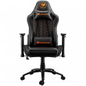 Cougar | Outrider Black | Gaming Chair