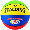 Spalding Rookie Gear Ball 84395Z (5) Spalding Rookie Gear Ball 84395Z (5)