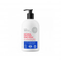 NATURA SIBERICA JABON DE MANOS ANTIBACTERIANO 500ML