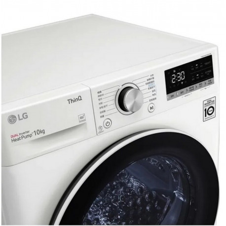 LG pesukuivati RH10V9AV4W