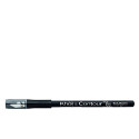 BOURJOIS KHÔL&CONTOUR SHARPENER #black