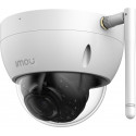 Imou turvakaamera Dome Pro 5MP