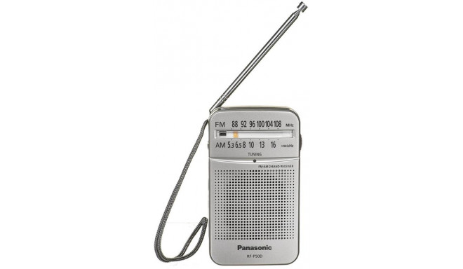 Panasonic радио RF-P50D, серебристый