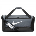 Nike Brasilia DH7710-068 bag (szary)