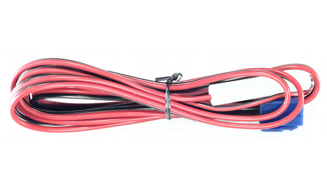 OPC-1194A power cord for car trancievers  Alinco, Maxon, Icom