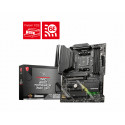 MSI MAG B550 TOMAHAWK MAX WIFI Processor fami