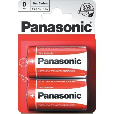 Panasonic patarei R20RZ/2B