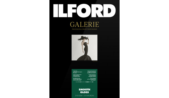 Ilford Galerie Smooth Gloss 310g A4 25 Sheets