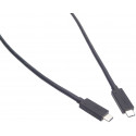 PremiumCord kaabel USB-C - USB-C USB4 8K 60Hz 0,8m