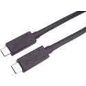 PremiumCord cable  USB-C - USB-C USB4 8K 60Hz 1m