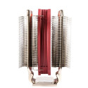 Thermalright Silver Arrow TR4 Processor Cooler 14 cm Nickel