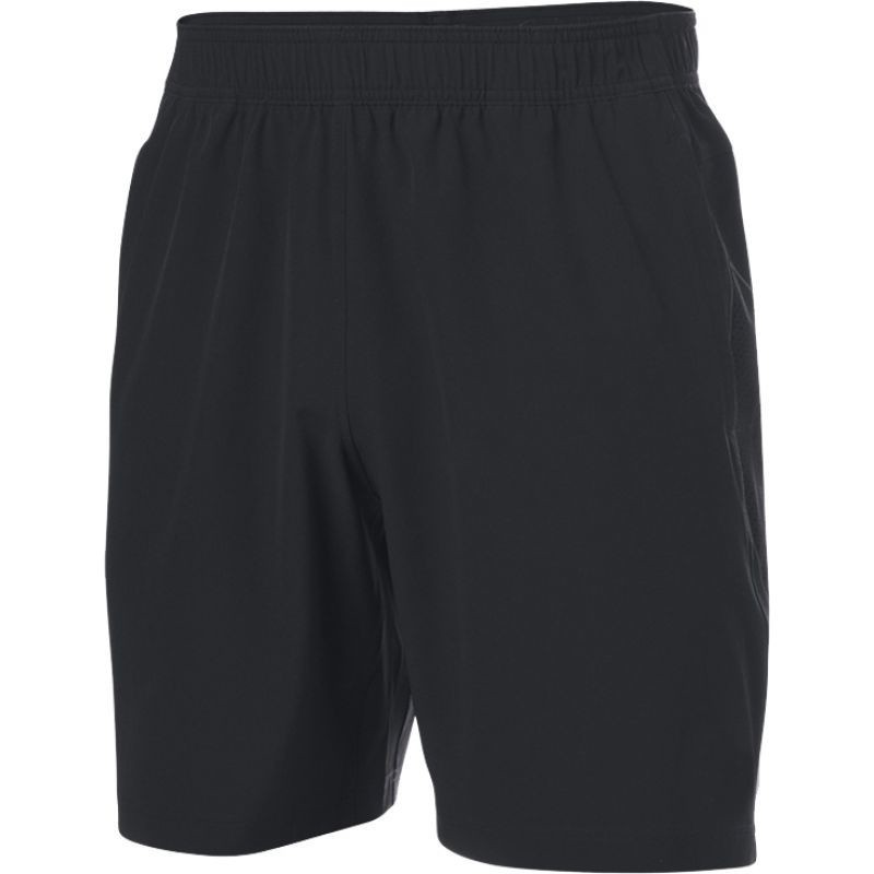 Ua storm vortex best sale shorts