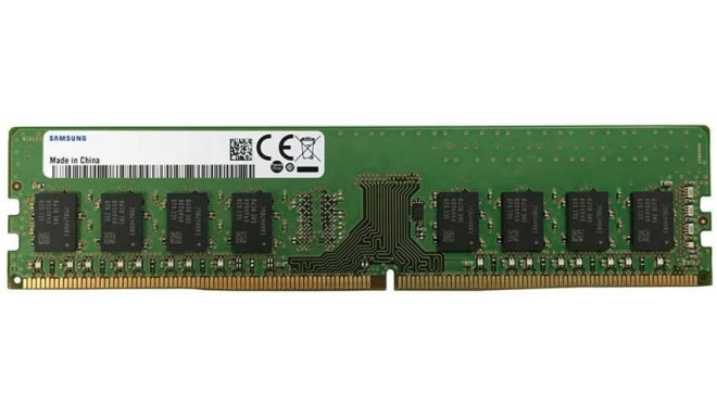 Kingston RAM DDR4 16GB 2666 CL 16 Beast Dual Kit