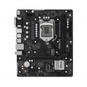 Asrock B560M-HDV/M.2 Intel B560 LGA 1200 micro ATX