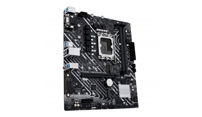 Asus mainboard Prime H610M-E D4-CSM