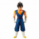 Rotaļu figūras Banpresto Vegito