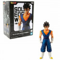 Rotaļu figūras Banpresto Vegito