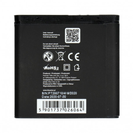 Battery for Nokia 6280 / 9300 / 6151 / N73 1200 mAh Blue Star Premium
