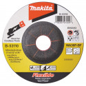 FLEXIBLE WHEEL 125X4.0X22.23MM WA36P (E)