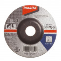 ABRASIVE WHEEL 5" (125X3.2X22.23MM)A36T