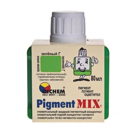 PIGMENT PIGMENTMIX türkiissinine värv 80