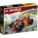 LEGO Ninjago Kai ninjavõidusõiduauto EVO LEGO Ninjago Kai ninjavõidusõiduauto EVO