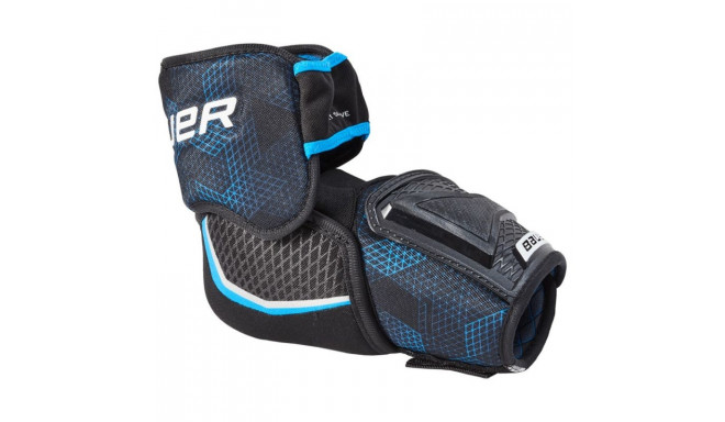 Bauer X Intermediate M 1058541 hockey elbow pads (M)