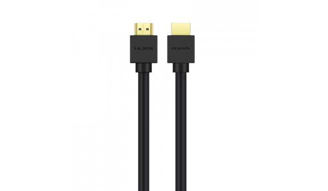 Kaabel Philips HDMI 2.1 8K 60Hz, 1.5m