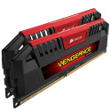 Corsair RAM 16GB DDR3 1600MHz CL9 Vengeance Pro Red Dual