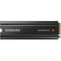 Samsung SSD 2TB 5.1/7.0G 980 PRO HS M.2 SAM NVMe