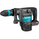 Makita cordless pry hammer HM001GZ02 40V