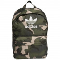 Backpack adidas Camo Classic Backpack H44673 (One size)