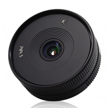 AstrHori 14mm f/4,5 für Nikon Z (APS-C)