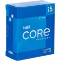 Intel CPU Core i5-12600K 3700 1700 Box