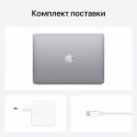 APPLE MBA 13.3 SPG/8C CPU/7C GPU/16GB/256GB--EN/RU