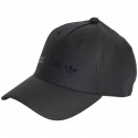 Adidas Satin Baseball Cap IB9050 (OSFM)