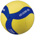 Mikasa VS123W SL volleyball ball (5)