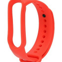 Replacement Activity Bracelet Mi Band 5 Contact TPU - Yellow