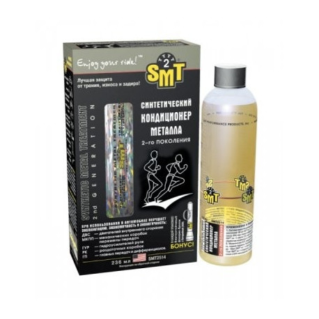 Sünteetiline metalli konditsioneer SMT2 500ml