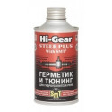Roolivõimendi hermeetik SMT2-ga 295ml