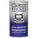 Tsetaankorrektor diislile 325ml