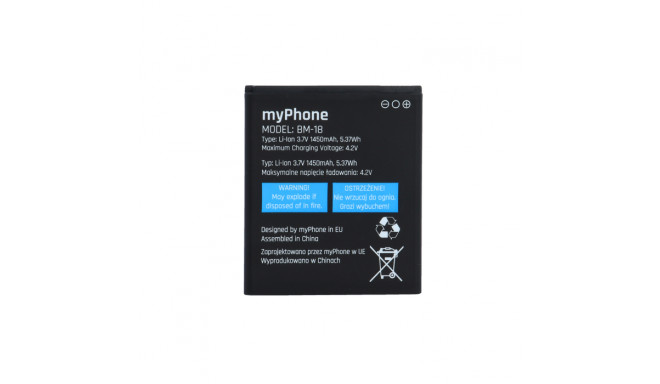 Батарея myPhone C-SMART III