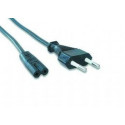 Gembird power cord EU 1.8M (PC-184/2)