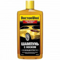 Auto shampoon karnauubavahaga, kontsentraat 600ml